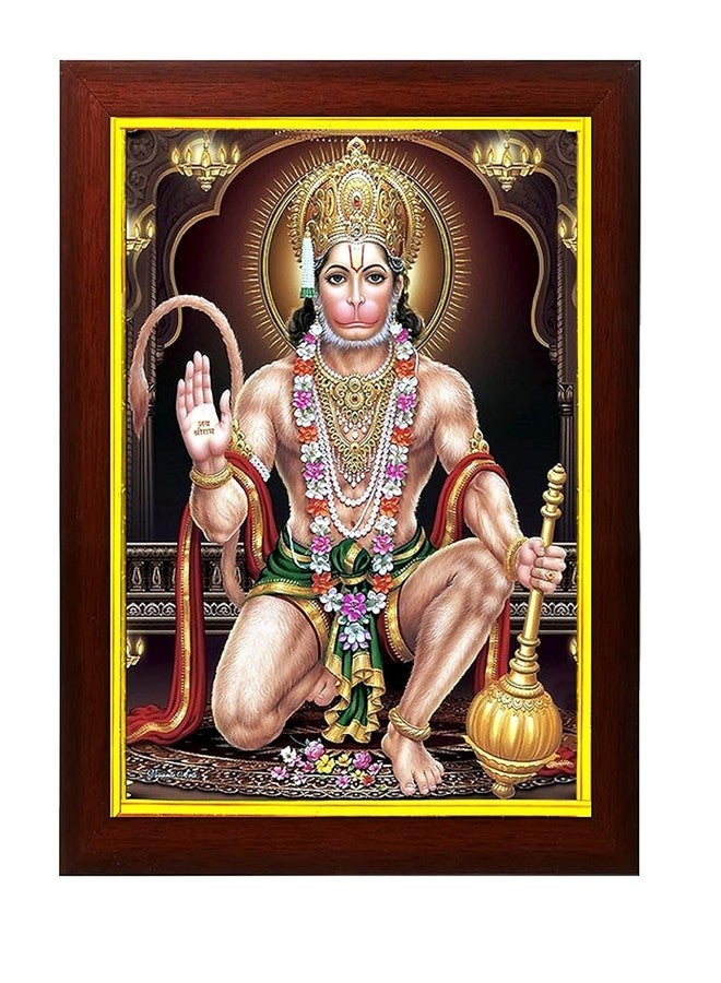 zig zag Bageshwar Dham Balaji Bageshwar Baba Brown Golden Photo Frame For Home, Office, Temple 8 X 12 Inch
